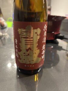 寳剱おいしい日本酒